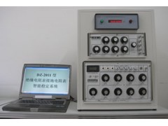 DZ-2011F型绝缘电阻表接地电阻表智能检定系统_计量标准器具_仪器仪表_供应