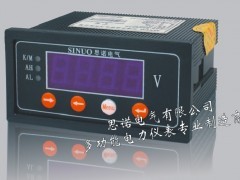 EMM600G,EMM600F图,EMM600N仪表展览 - 其他电工仪器仪表 - 电工仪器仪表 - 仪器仪表 - 供应 - 切它网(QieTa.com)